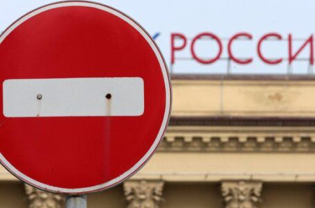 Украина может ввести точечные санкции против российских компаний