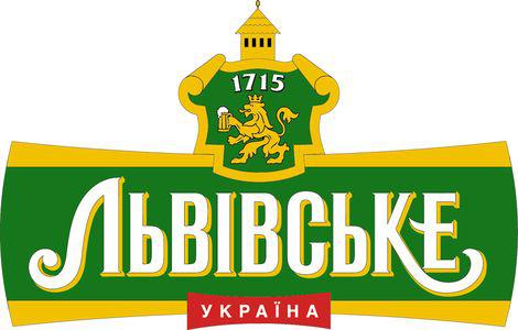  «Львівське» меняет дизайн к 300-летию Львовской пивоварни