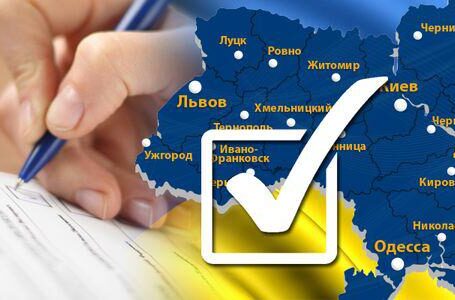 Результаты выборов-2014: В парламент проходят шесть партий