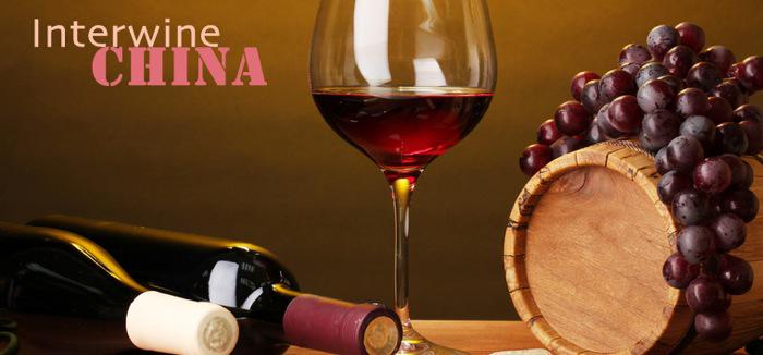  InterWine China 2014: Международная выставка вин, пивоварения и технологий производства напитков