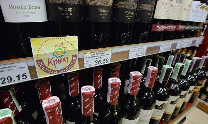  Крымские винодельческие производства за нарушения штрафовать не будут