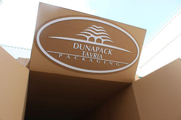  Компания Дунапак Пекеджинг: Успех в области упаковки в Украине