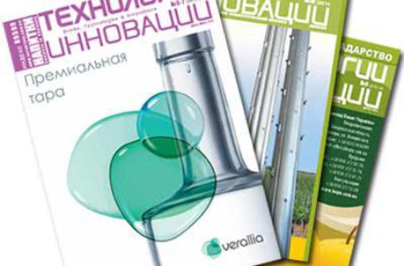 Финальный список научных и научно-информационных публикаций в журнале «Садоводство и виноградарство» за 2014 год