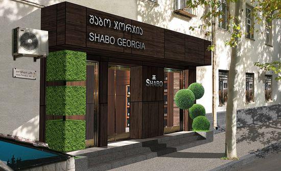  В Тбилиси открыли винный бутик Shabo Georgia
