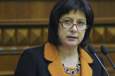 Украина планирует получить рассширенное финансирование МВФ