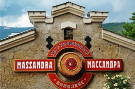«Массандре» назначили руководителя
