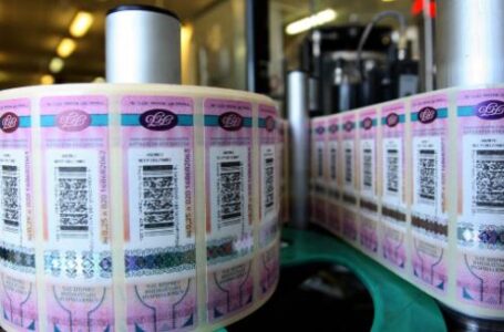 Россия: Еще на один год будет продлен срок действия акцизных марок