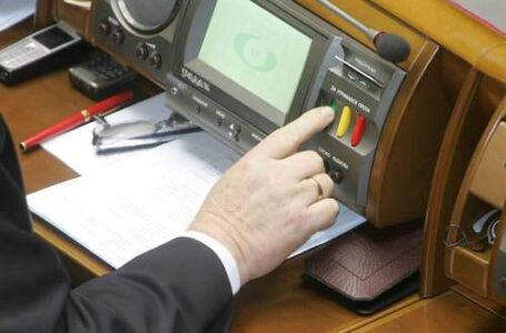 Верховная рада упростила лицензирование в АПК