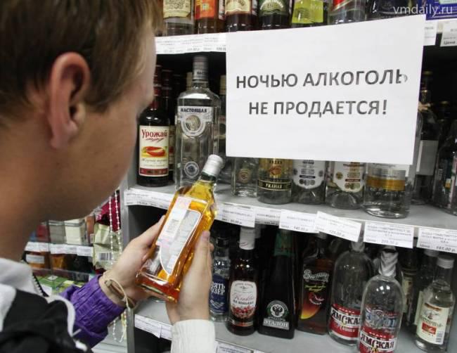  Россия: власти заявили, что время продажи алкоголя в Новой Москве продлят на 3 часа