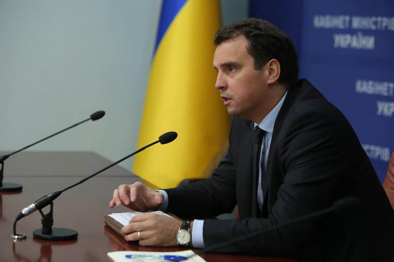  Министр экономики рассчитывает, что Украина вернется на финансовые рынки в 2017-м