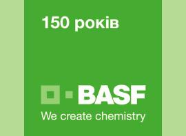  К своему 150-летию BASF предлагает инновации, которые открывают новую эру эффективности средств защиты растений в Украине