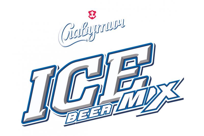  «Славутич Ice Mix Scotch Type Cola» – истинное веселье с неповторимым шотландским колоритом