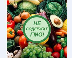  В России запретили использовать ГМО в агропромышленном комплексе