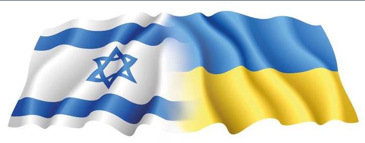  Израиль поделится аграрными разработками с Украиной