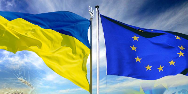  Люксембург завершил ратификацию ассоциации Украина-ЕС