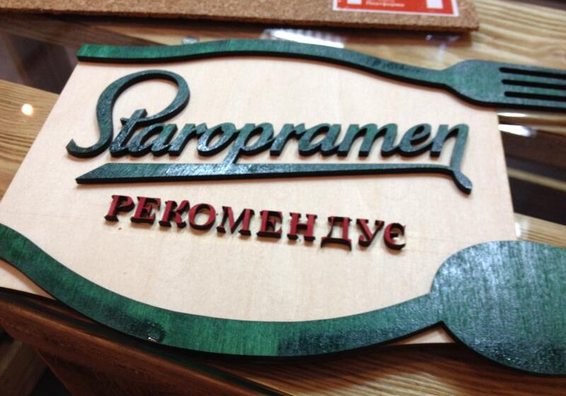  Ценители Staropramen выберут лучший фуд-корт на Празднике Еды