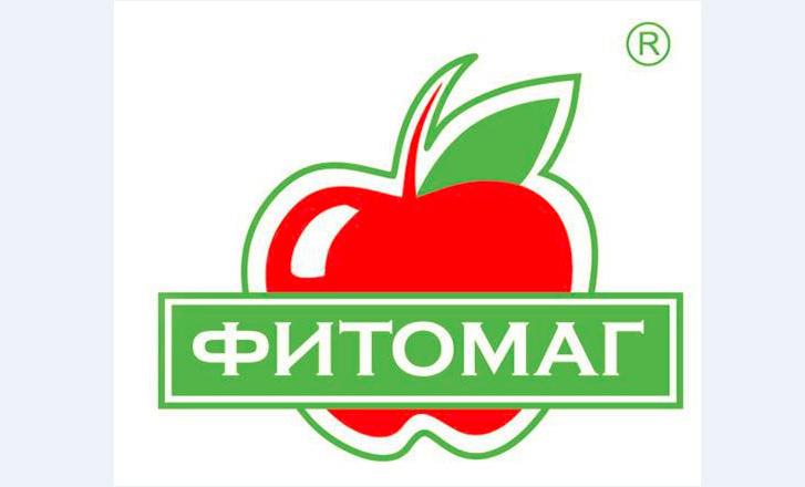  Компания «Фитомаг» — генеральный спонсор конференции «Яблочный бизнес Украины-2015»