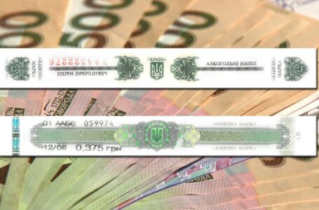 Минфин Украины рекомендует резко повысить акцизы на алкоголь