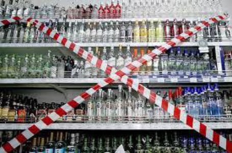 В РФ сократилось число нарушений в сфере продаж алкоголя?