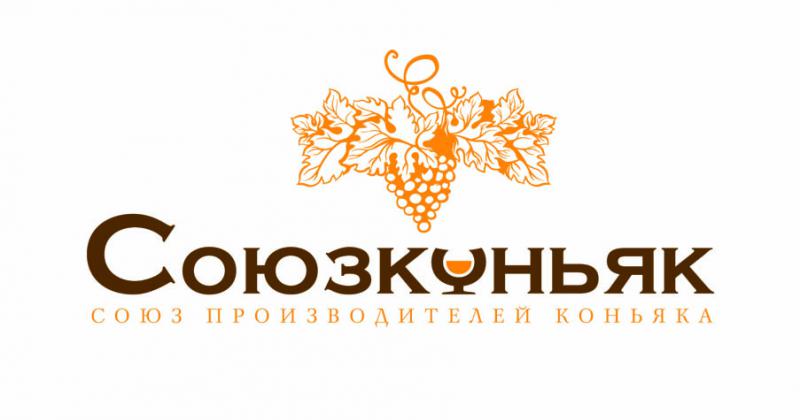  Российские производители коньяка подпишут Декларацию