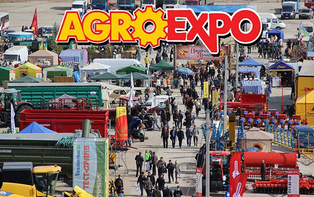  AgroExpo-2015: итоги