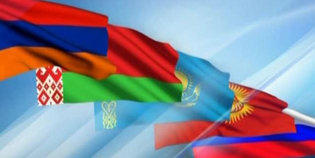  Со 2 января 2016 года Армения переходит на единые требования технических регламентов ЕАЭС