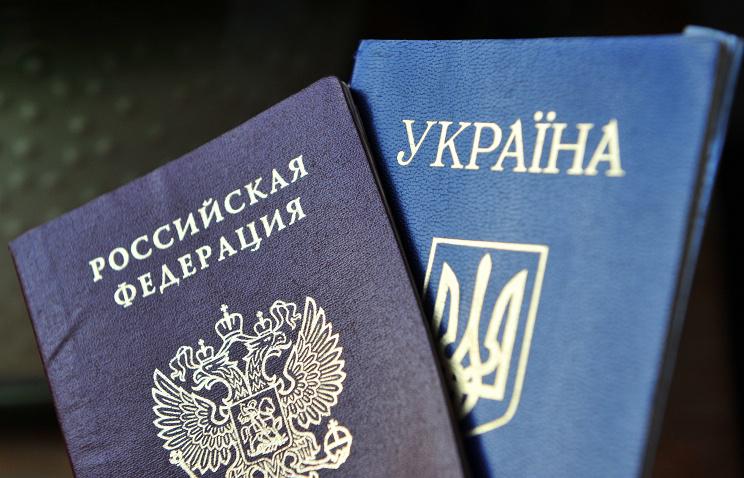  Льготный режим для граждан Украины в РФ отменен