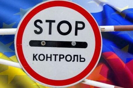 Премьер-министр Украины пообещал ввести против России торговое эмбарго
