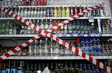 Минторг Беларуси за дебиторку по алкоголю отобрал 110 лицензий