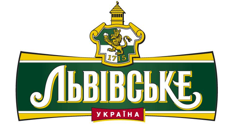  ТМ «Львівське» представила эксклюзивную кружку к 300-летию Львовской пивоварни