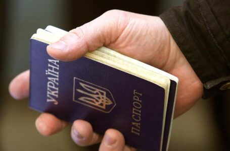 Западные СМИ назвали сроки отмены виз для Украины