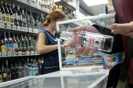 В магазинах Москвы в новогоднюю ночь не будут продавать алкоголь