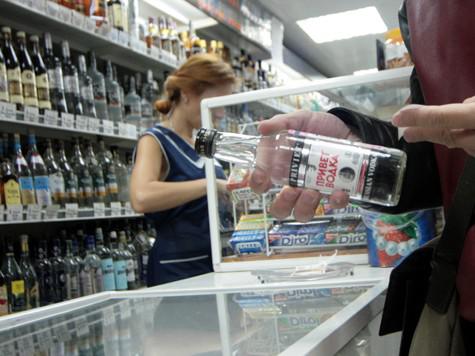  В магазинах Москвы в новогоднюю ночь не будут продавать алкоголь