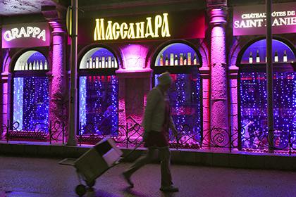  «Массандра» намерена судиться с Украиной за свой бренд