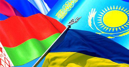  Страны Евразийского экономического союза от зоны свободной торговли с Украиной не отказались