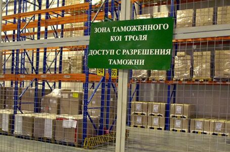 Россия ввела новые ограничения для украинского экспорта в Азию