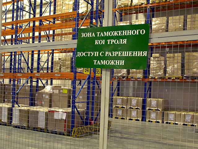  Россия ввела новые ограничения для украинского экспорта в Азию
