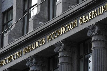 Регулированием алкогольного рынка России теперь будет заниматься Минфин