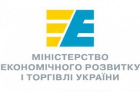 Министр экономического развития и торговли Украины решил уйти в отставку