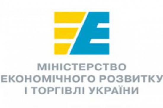 Министр экономического развития и торговли Украины решил уйти в отставку