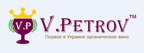  Продукция первой в Украине органической винодельни на всеукраинской конференции виноградарей в Одессе