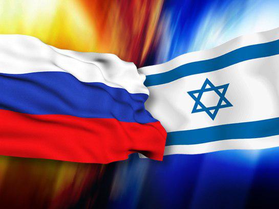  Россия и Израиль могут подписать договор о ЗСТ