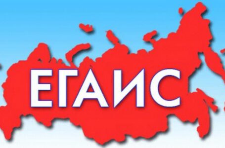 Россия: мини-пивоварни вынуждены подключаться к ЕГАИС, хотя закон этого не требует