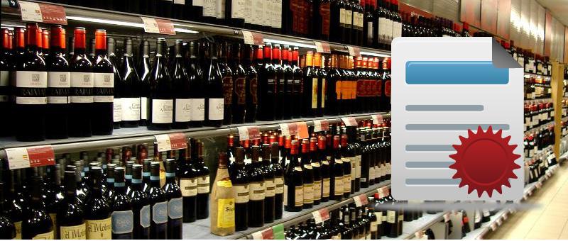  Минторг Беларуси предлагает скорректировать законодательство о лицензировании торговли алкогольными напитками