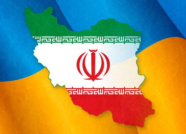 Украина подписала меморандум об экономическом сотрудничестве с Ираном