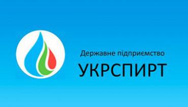  Глава профсоюза «Укрспирта» заявил о невозможности приватизации предприятия при существующей коррупции в отрасли
