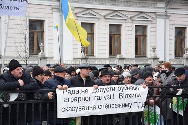  Украина: Под стенами ВРУ снова митинг аграриев