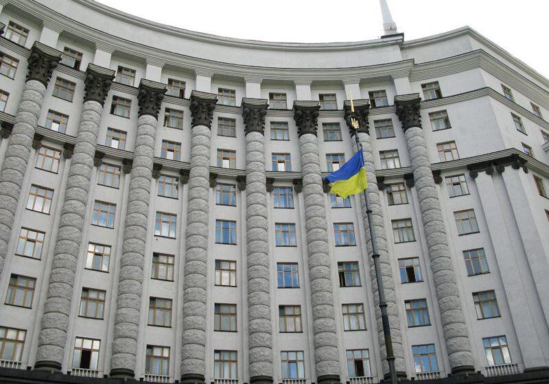  Кабмин одобрил два законопроекта по выполнению обязательств в рамках ассоциации между Украиной и ЕС