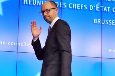 Правительство Украины ушло в отставку