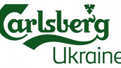  Carlsberg Ukraine возглавила список компаний с самой стабильной репутацией в Украине